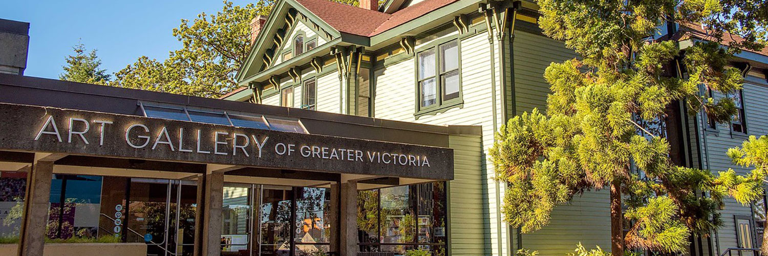 Art Gallery of Greater Victoria Entrance