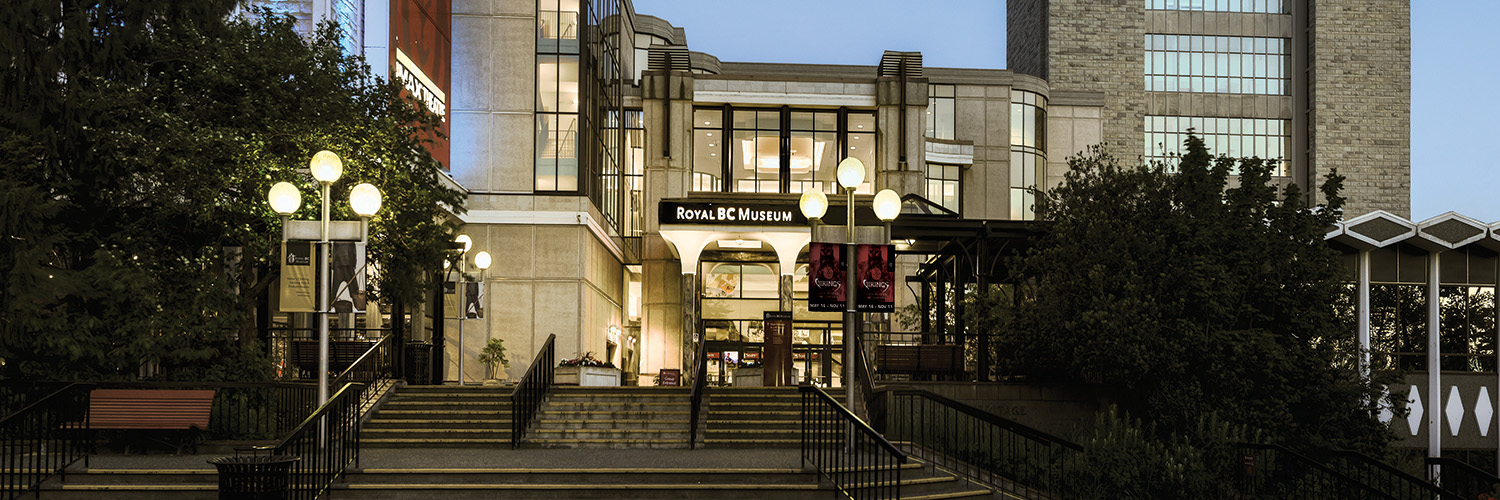 IMAX Main Entrance