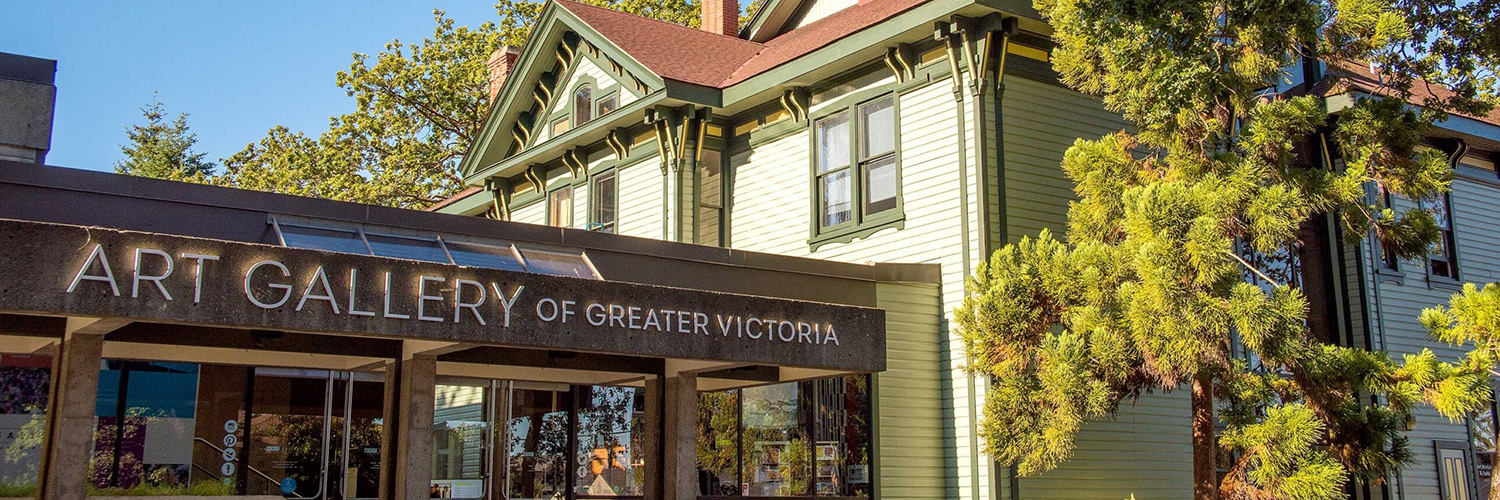 Exterior of Greater Victoria Art Gallery  